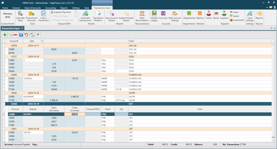 screenshot of SigaFinance evo